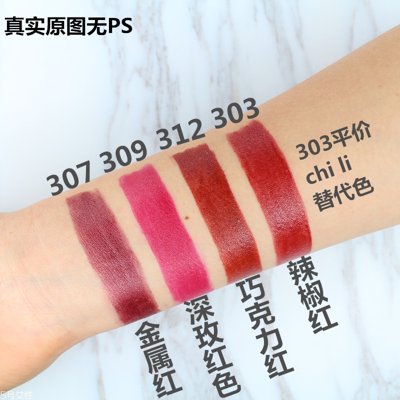 雅邦口紅黑管色號推薦 國產(chǎn)口紅的性價(jià)比之王