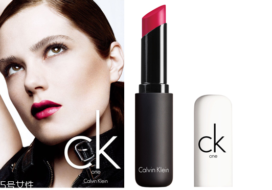ck口紅專(zhuān)柜價(jià)格是多少 不沾杯的口紅涂法