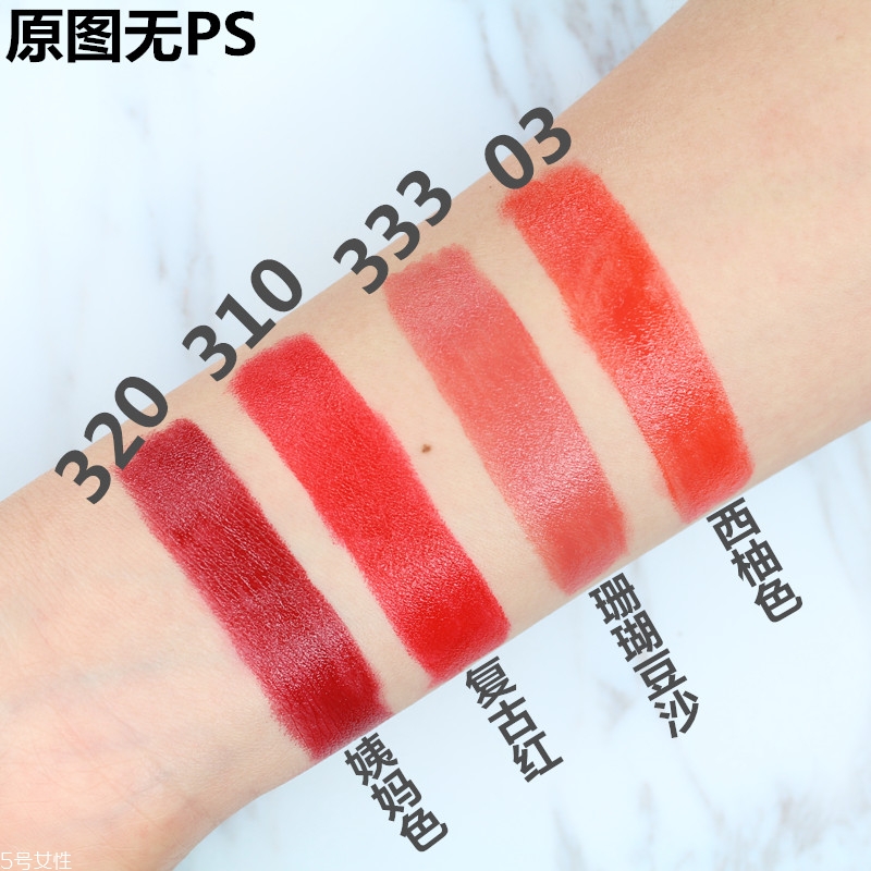 雅邦口紅黑管色號推薦 國產(chǎn)口紅的性價(jià)比之王