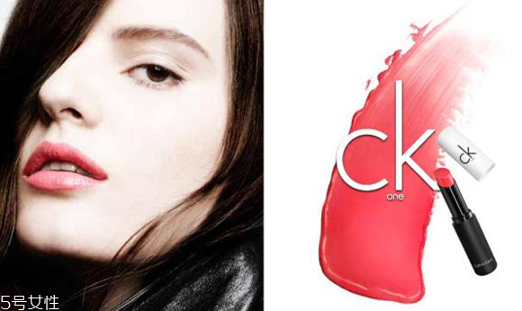 ck口紅專(zhuān)柜價(jià)格是多少 不沾杯的口紅涂法