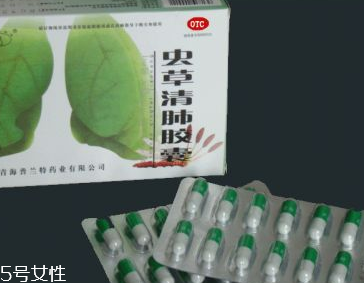蟲草清肺膠囊效果怎么樣？效果很不錯(cuò)