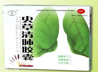 蟲(chóng)草清肺膠囊多少錢(qián)？28元就買(mǎi)到
