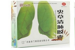 蟲草清肺膠囊哪里有賣？藥店很好買