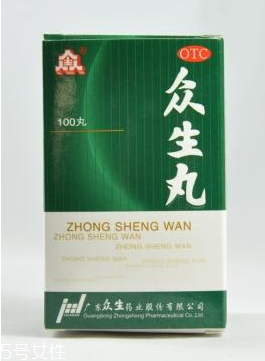 眾生丸吃多了會怎樣？最好別過量