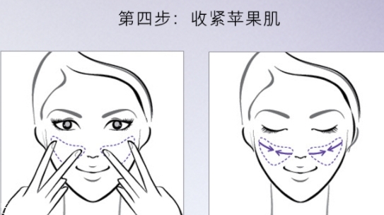 雅詩蘭黛線雕精華素怎么用？官方按摩圖效果最佳