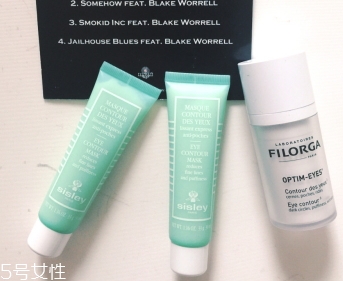 sisley希思黎眼霜怎么樣？