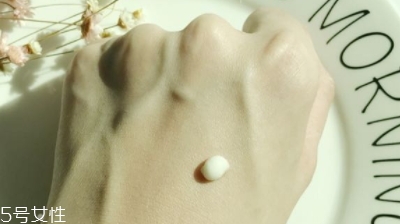 sisley希思黎眼霜怎么樣？