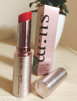 蘇秘口紅孕婦可以用嗎？不建議孕期用