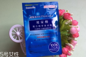 森田補(bǔ)水面膜需要洗嗎？玻尿酸精華無(wú)需清洗