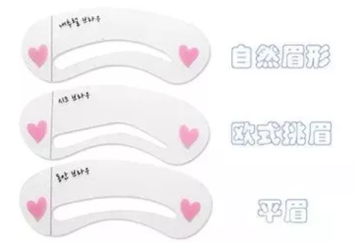 眉卡好用還是眉貼好用？眉貼更精確