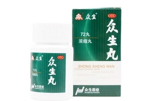 眾生丸和頭孢可以吃嗎？在醫(yī)生指導下服用