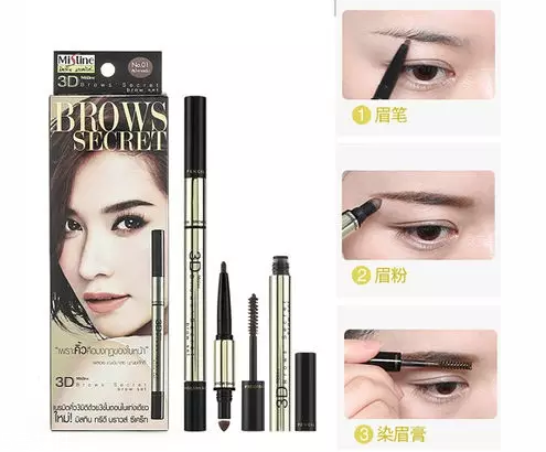 染眉膏和眉筆哪個好用？染眉膏適合濃眉