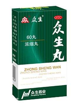眾生丸和頭孢可以吃嗎？在醫(yī)生指導(dǎo)下服用