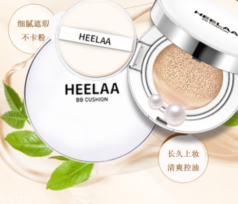 heelaa荷拉氣墊怎么樣？一款會呼吸的氣墊