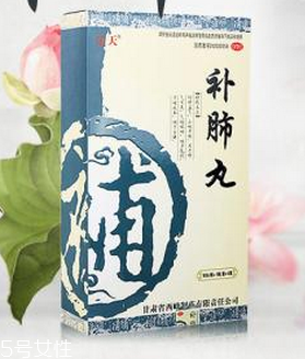 補(bǔ)肺丸是處方藥嗎？需處方才可購(gòu)買