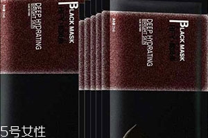 和風(fēng)雨是什么牌子？和風(fēng)雨男生化妝品好嗎