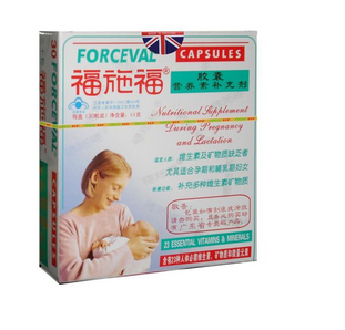 福施福多少錢一盒？200多元有點貴