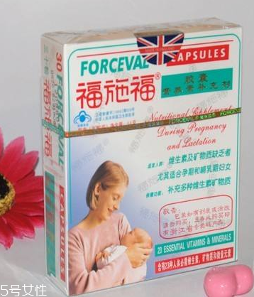 福施福多少錢一盒？200多元有點貴