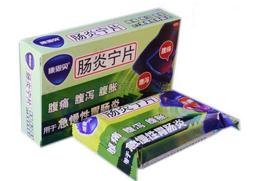 腸炎寧片治胃疼嗎？看是什么情況