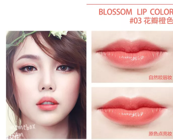 素顏涂口紅會不會怪？2022素顏最適合的口紅