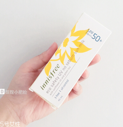 悅詩(shī)風(fēng)吟自然關(guān)愛控油防曬乳怎么樣 控油輕薄