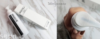 senjade森芝璣是什么牌子哪國的？