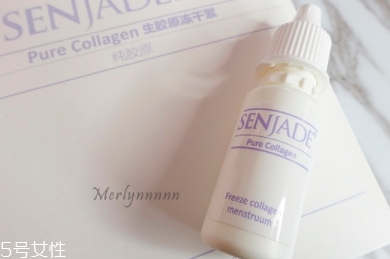 senjade森芝璣是什么牌子哪國的？