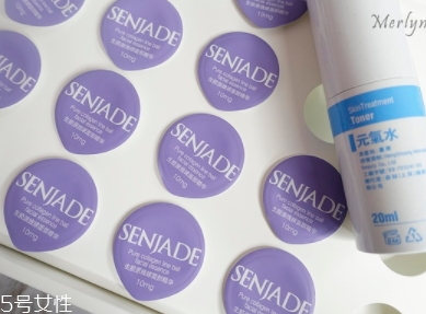 senjade森芝璣是什么牌子哪國的？