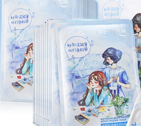 保濕面膜可以天天做嗎？