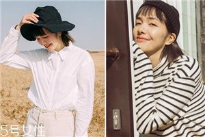 鹽系女生怎樣穿搭？清新無(wú)公害的鄰家女孩