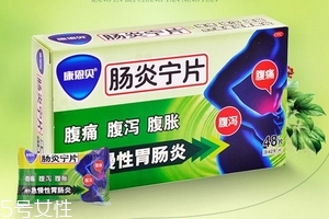 腸炎寧片吃了多久見(jiàn)效？一般半小時(shí)