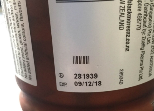 澳佳寶維骨力保質(zhì)期在哪？