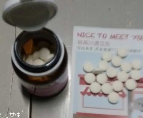 澳佳寶葉酸男士能吃不？