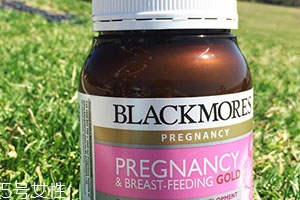 澳佳寶葉酸男士能吃不？