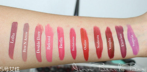 katvond口紅多少錢一支 性價比超高