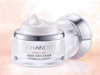 自然堂素顏霜適合油性膚質(zhì)嗎 給你一鍵美顏的肌膚 自然堂素顏霜適合油性膚質(zhì)嗎 給你一鍵美顏的肌膚