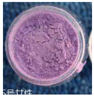 紫色散粉適合什么膚色？最適合黃皮