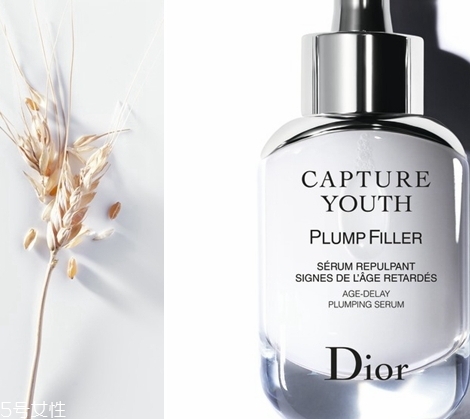 dior迪奧未來新肌系列有哪些？專柜價格