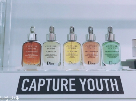 dior迪奧未來新肌系列有哪些？專柜價格
