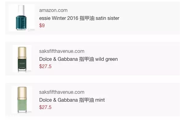 綠色指甲油配什么顏色？裸色和巧克力色是絕配