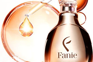 fanie芬妮是什么牌子？芬妮化妝品怎么樣？