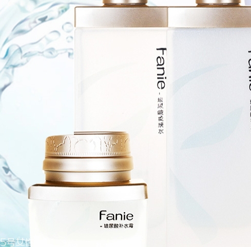 fanie芬妮是什么牌子？芬妮化妝品怎么樣？
