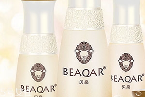 貝泉是哪個(gè)國(guó)家的牌子？