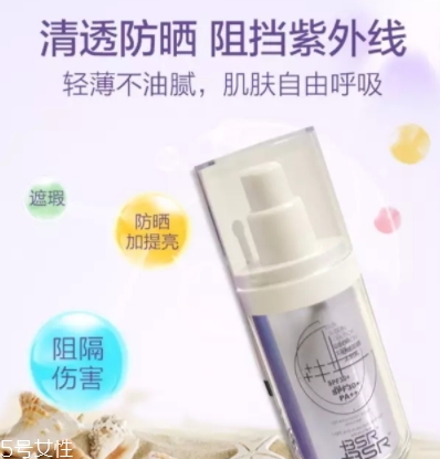 博生能化妝品怎么樣？小心鉛汞超標(biāo)