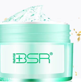 博生能化妝品怎么樣？小心鉛汞超標(biāo)