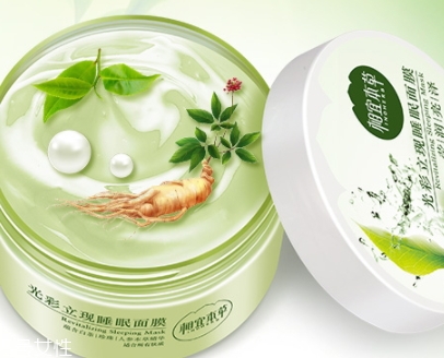 保濕面膜用完要洗臉嗎？