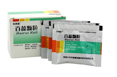 百蕊顆粒治肺炎嗎？可以治肺炎