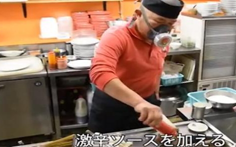 死神炒飯多少錢好吃嗎？