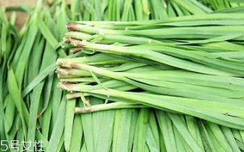 韭菜沒熟吃了會怎么樣？生韭菜很辛辣