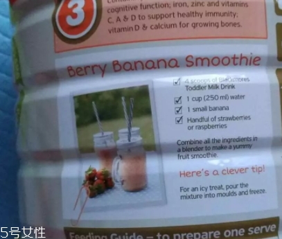 澳佳寶奶粉好不好？澳佳寶奶粉出問(wèn)題